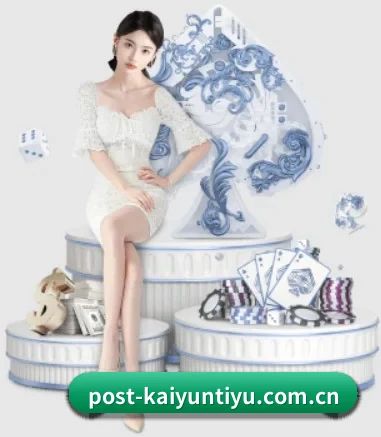 五大体育板块覆盖,从比分到直播全覆盖（kaiyun）